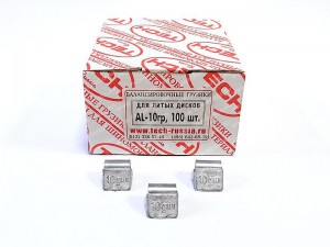 AL010 (10 гр., в уп. 100шт.)