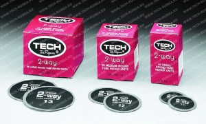 Супер мини круглая заплата (TECH 2-WAY) для автомобильных камер 25 мм (арт.9)