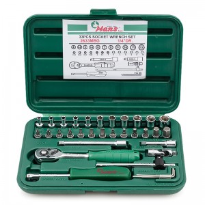 2633MBG