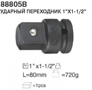 88805B