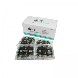 512 5120 UP12new