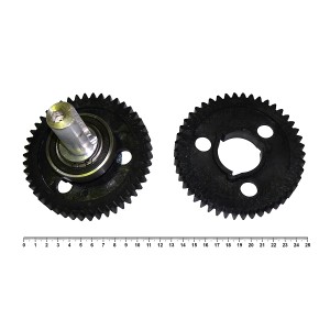*Coupling_HR70-08/76 Муфта блокировки для Trommelberg HR70-08/76