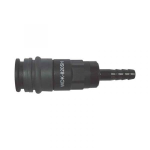 WDK-820SH