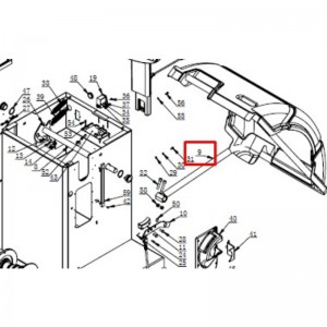 4525#PROT-COVER Кожух защитный для 4525/4525E/4525A