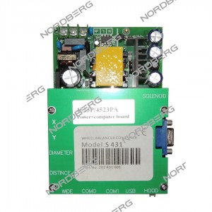 4523P#P+Mboard Плата питания+плата управления для 4523P/4523PA (комплект)