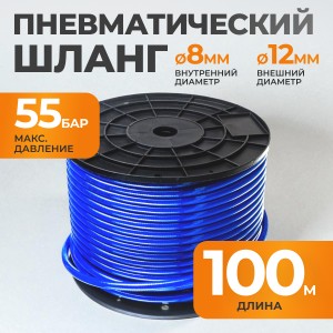 WDK-65771