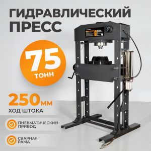 WDK-HP750A