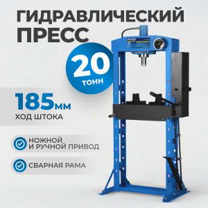 OPT-220KF