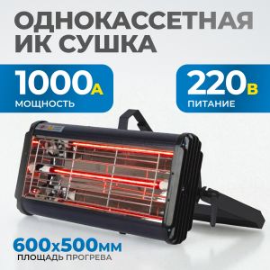 OPT-F12