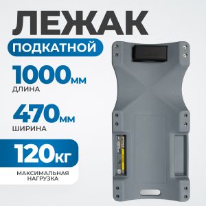 OPT-40130G