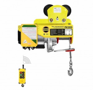 PRO PA-600/1200