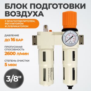 WDK-70130FA