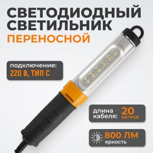 WDK-WL2280020