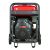 Генератор FUBAG BS 11000 DA ES (арт. 641054)