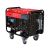 Генератор FUBAG DS 11000 A ES (арт. 838213)