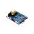  ROSSVIK 021365 Плата питания VT-63 NEW (POWER BOARD)