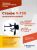 Шиномонтажный станок (стенд) ROSSVIK V-730 (серый)