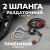 Насос WIEDERKRAFT WDK-DYB50HT(24V)