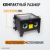 Пескоструйная камера WIEDERKRAFT WDK-82090