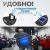 Воздушный шланг на автоматической катушке OPTIMUS OPT-97240