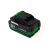  ROSSVIK Pos.33 Аккумулятор для RIW-1000 (023407)