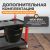 Инструментальная тележка WIEDERKRAFT WDK-819