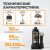 Бутылочный домкрат WIEDERKRAFT WDK-81020
