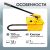 Гидронасос Car-tool CT-E7000