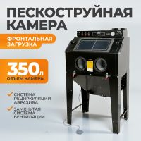 Запчасти для WIEDERKRAFT WDK-83350