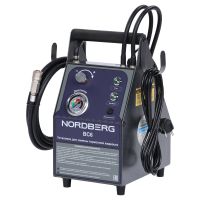 Запчасти для NORDBERG BC6